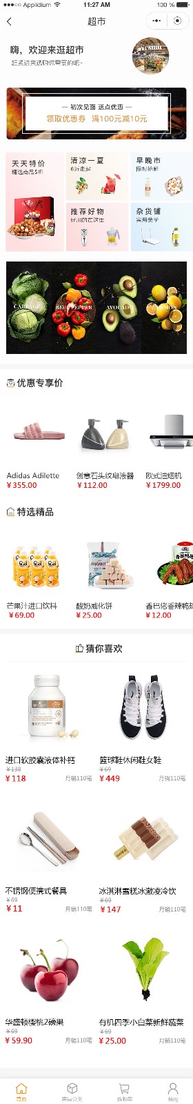 1540289029548709.jpg 1.jpg