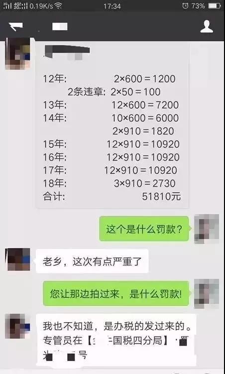 1540777144758492.jpg 1.jpg