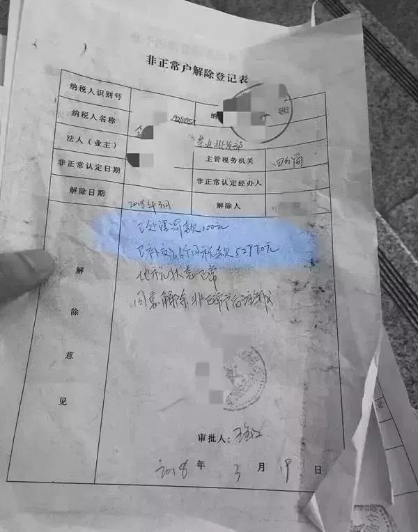 1540777169477919.jpg 1.jpg