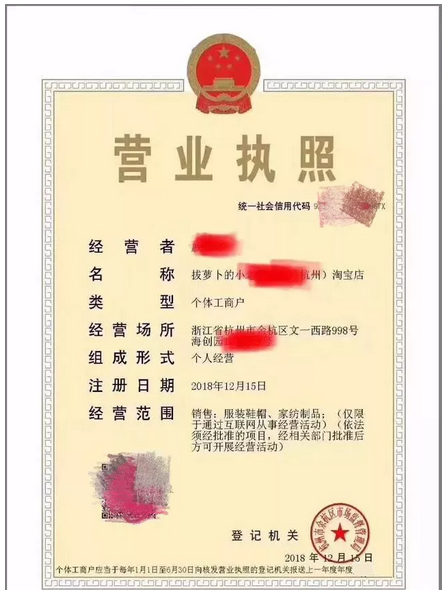 1547109780916565.png 1.png