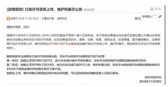 1547109828350160.png 1.png