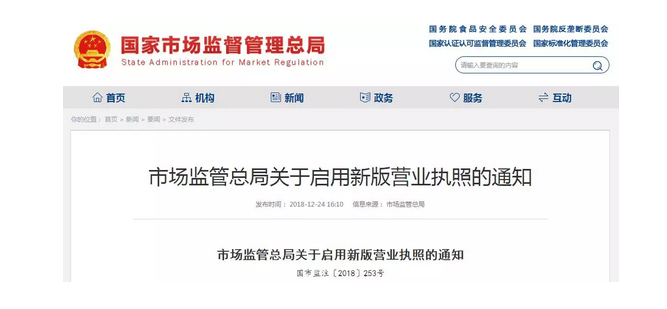 1547109892776716.png 1.png