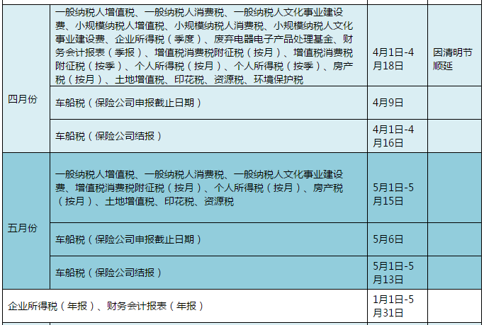 1547520641592271.png 3.png