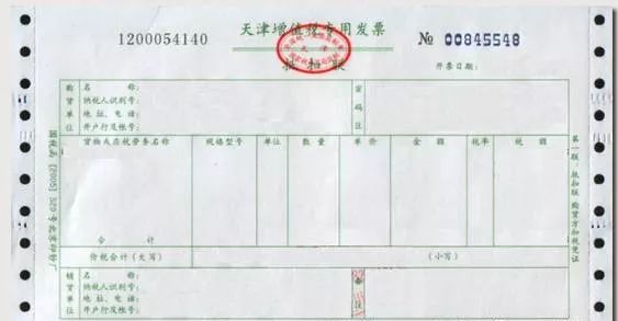 1548296691469875.jpg 1.jpg