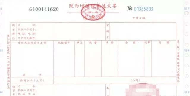 1548296710288734.jpg 1.jpg