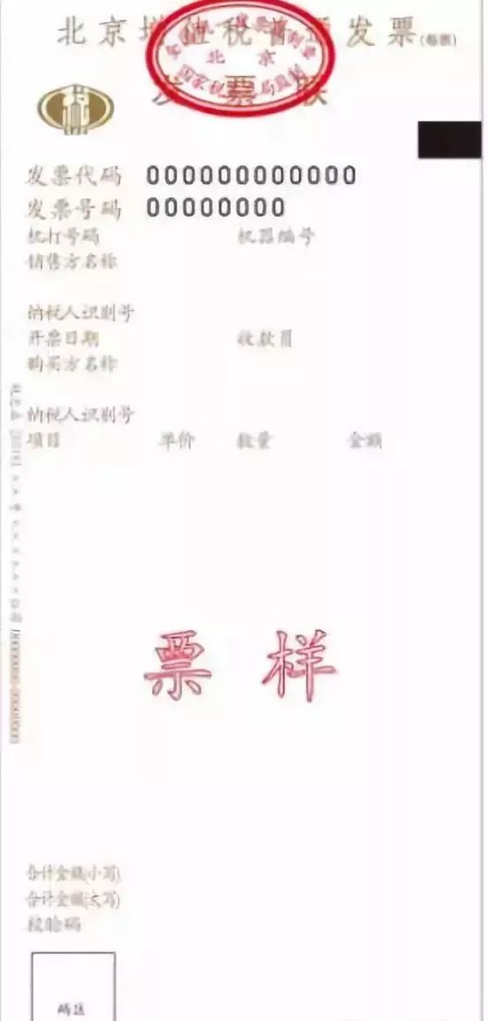 1548296741404374.jpg 1.jpg