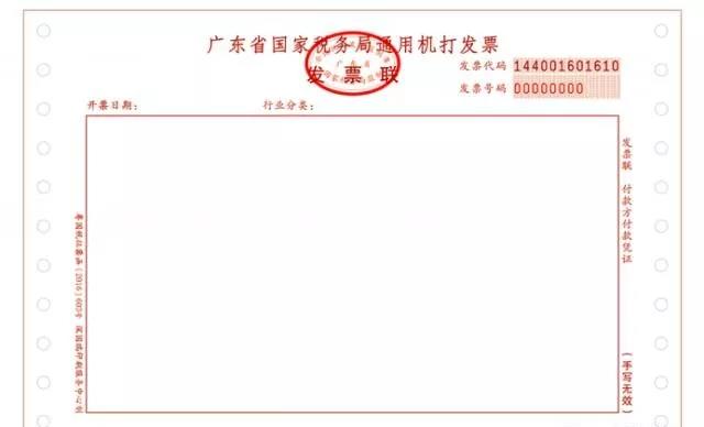 1548296799960642.jpg 1.jpg