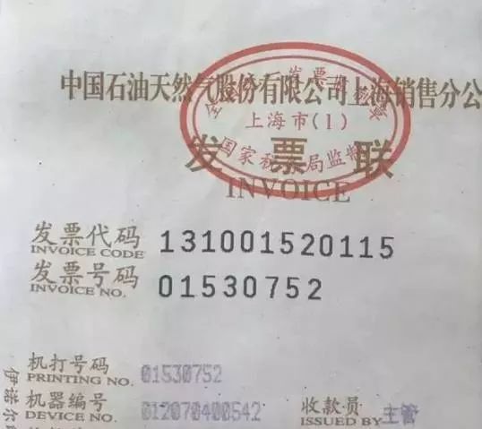 1548296826686822.jpg 1.jpg