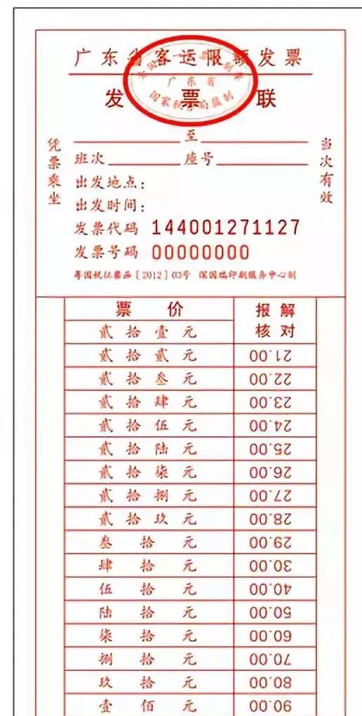 1548296865861959.jpg 1.jpg