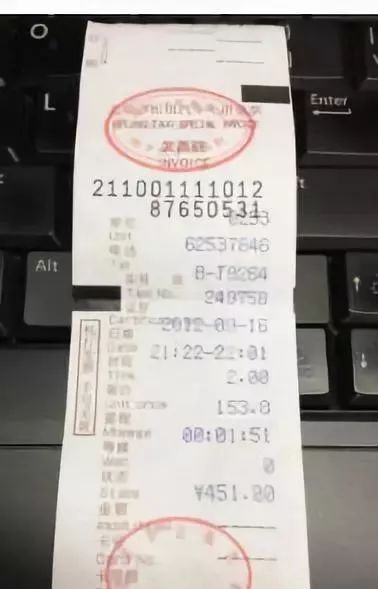 1548296899244133.jpg 1.jpg