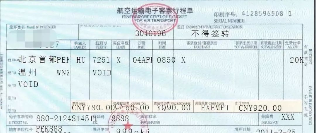 1548296914481043.jpg 1.jpg