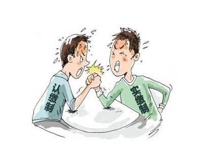 1548382026641009.jpg 1.jpg