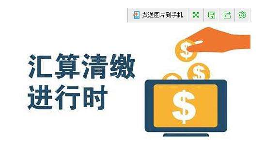 1552958332635636.jpg 朋友圈圖3.jpg