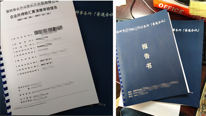 1552962154402095.png 01.png