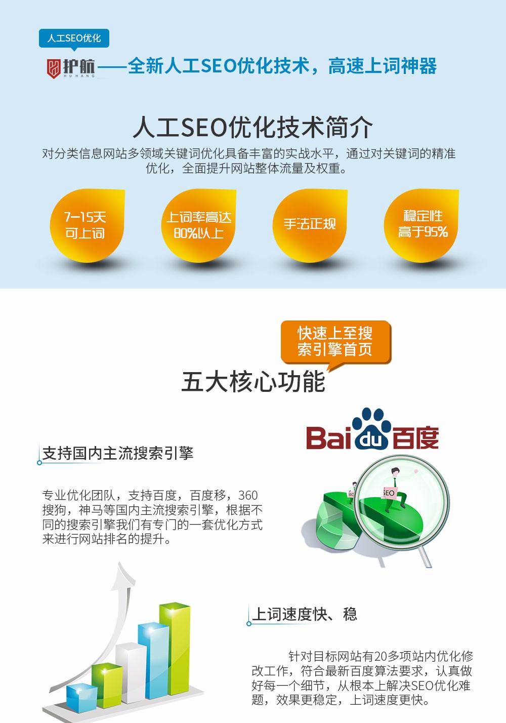 1555922686924219.jpg 077.jpg