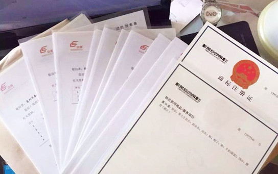 1572422233857807.png 153741590453.png