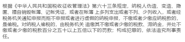 1701936764248442.png 1.png