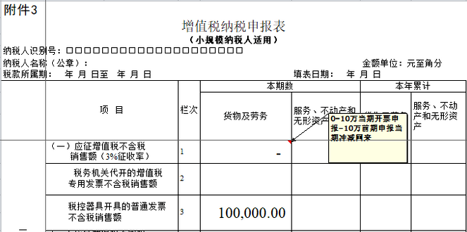 1701936884900837.png 5.png