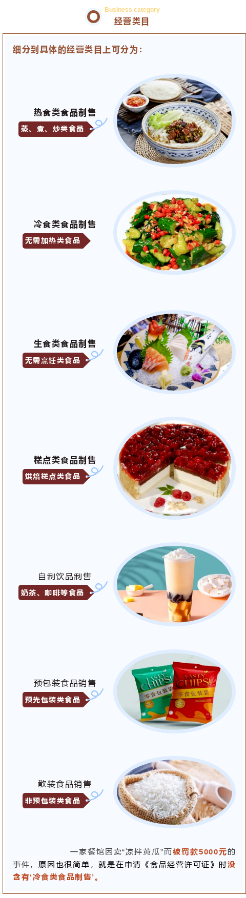 1702450342852077.png 微信圖片_20231213144940.png