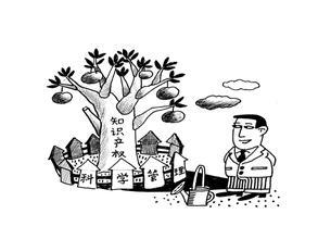 國家知識產(chǎn)權保護中心落戶深圳 將建立知識產(chǎn)權快速保護維權體系
