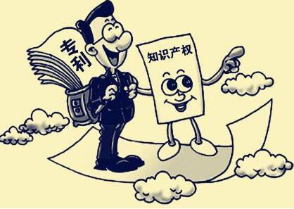 打造國際一流營商環(huán)境 知識產(chǎn)權保護是關鍵一環(huán)
