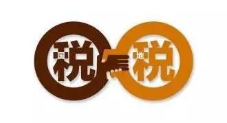 羅湖區(qū)國稅局推進(jìn)研發(fā)費(fèi)用加計(jì)扣除助力轄區(qū)企業(yè)發(fā)展