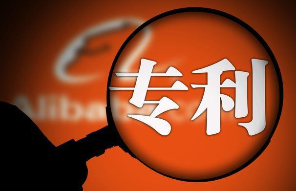 8月1起將停征專利登記費(fèi)，申請(qǐng)一個(gè)專利到底要多少錢？