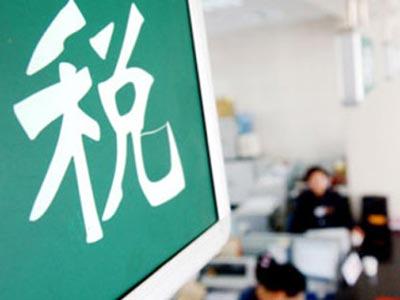 深圳國稅打造“國際范”外語團(tuán)隊(duì)  為稅收現(xiàn)代化提供人才保障