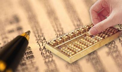 注冊(cè)知識(shí)，深圳注冊(cè)公司要多少錢(qián) 提供什么材料