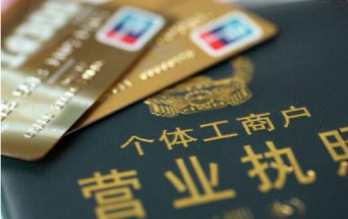 被罰稅款五萬(wàn)多，個(gè)體戶們要注意了！