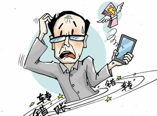 財務做錯賬，企業多繳稅！這十大業務需警惕！-護航財務