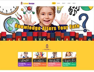 華為榮耀手機更換新logo？