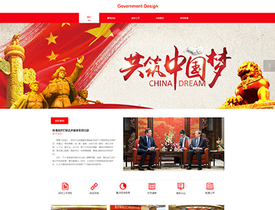 華為榮耀手機更換新logo？