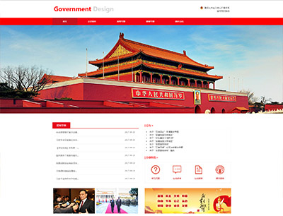 華為榮耀手機更換新logo？