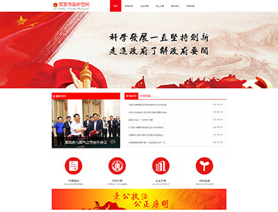 華為榮耀手機更換新logo？