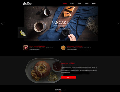 華為榮耀手機更換新logo？