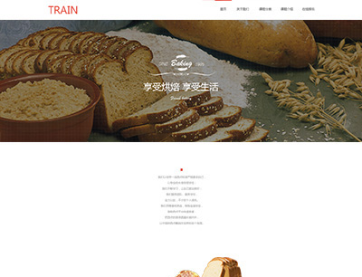 華為榮耀手機更換新logo？