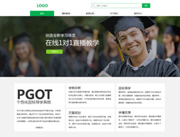 華為榮耀手機更換新logo？