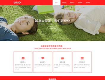 華為榮耀手機更換新logo？