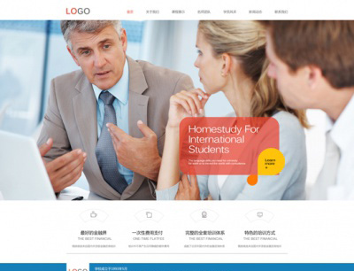 華為榮耀手機更換新logo？