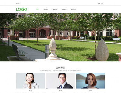 華為榮耀手機更換新logo？