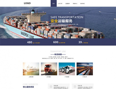 華為榮耀手機更換新logo？