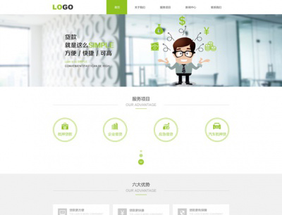 華為榮耀手機更換新logo？