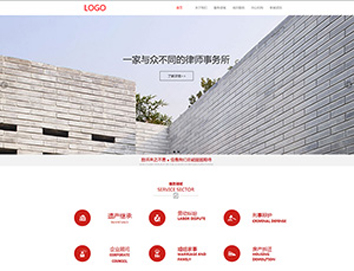 華為榮耀手機更換新logo？