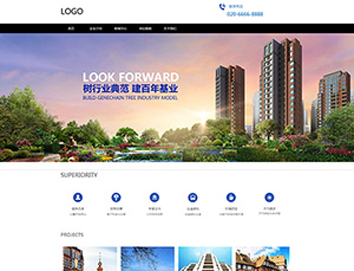 華為榮耀手機更換新logo？