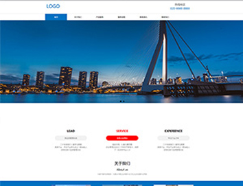 華為榮耀手機更換新logo？