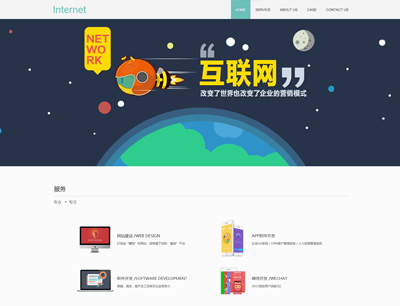 華為榮耀手機更換新logo？