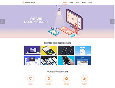 華為榮耀手機更換新logo？