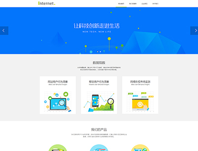 華為榮耀手機更換新logo？