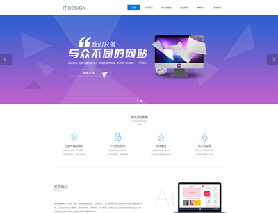 華為榮耀手機更換新logo？